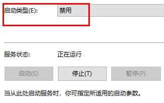 如何设置服务器使其无法上网？  第1张
