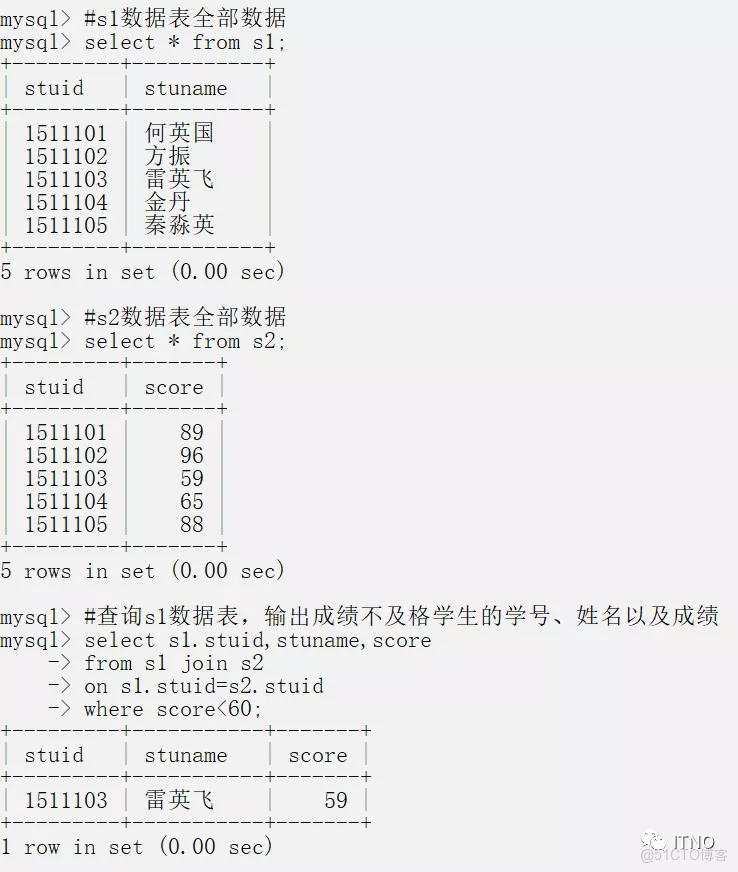如何查看和修改服务器实例名称？