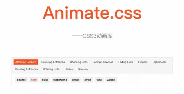探索最佳CSS学习网站，哪些资源能真正提升你的前端技能？