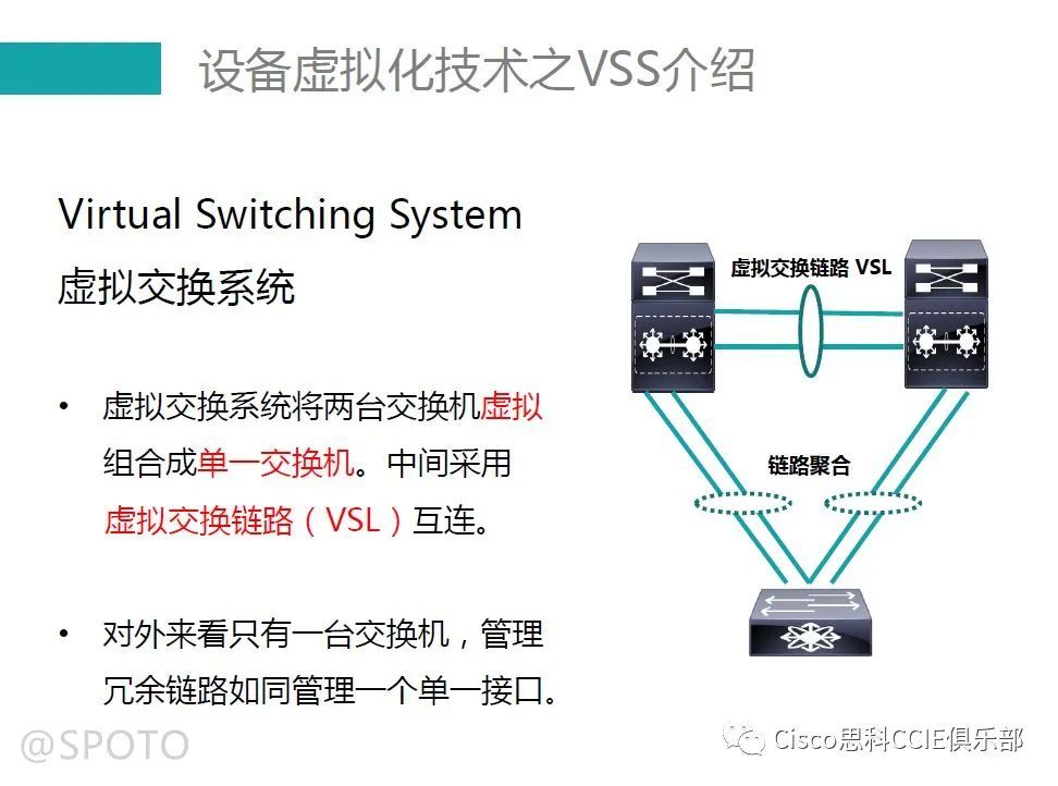 如何搭建VSS服务器，一步步指南