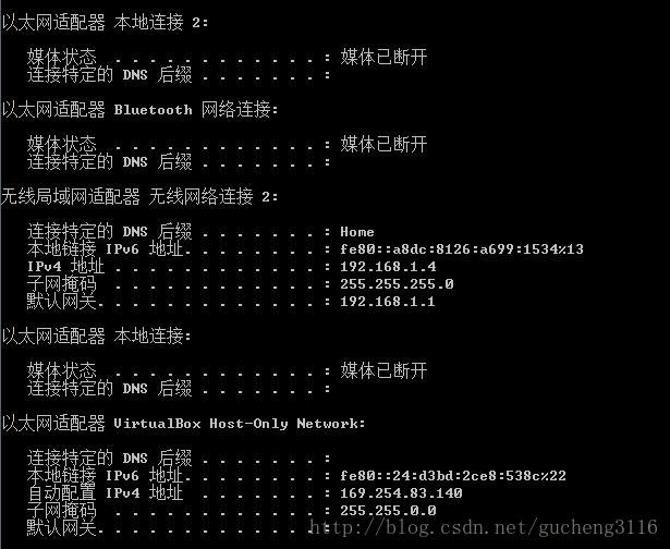 如何搭建WAMP虚拟服务器？  第1张