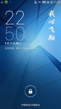 小米手机MIUIV5界面设计的独特之处在哪里？
