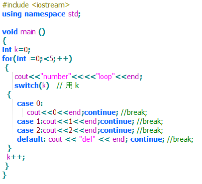 在C语言中，break语句的具体作用是什么？  第1张