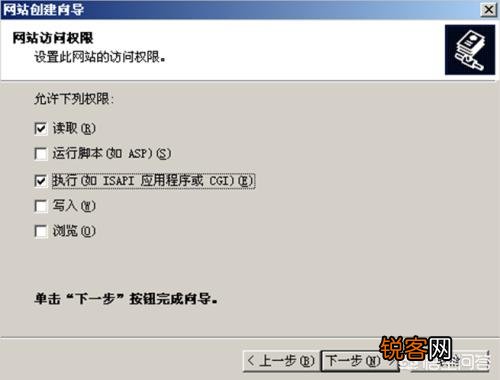 如何在网吧环境中为硬盘服务器设置安全密码？  第1张