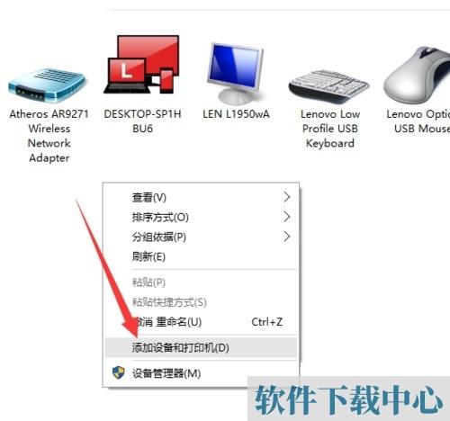 如何在Windows 10中安装外置摄像头的驱动程序？