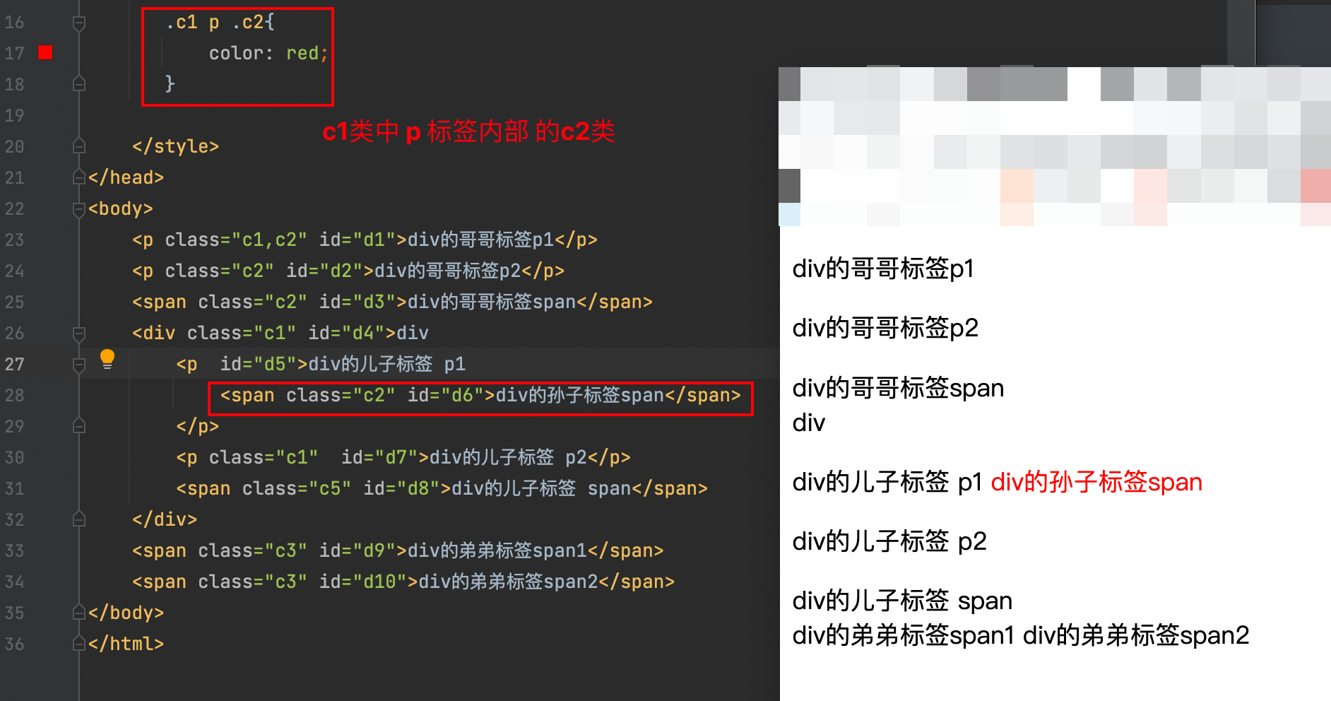 CSS层叠样式表是否会影响网站加载速度？  第1张