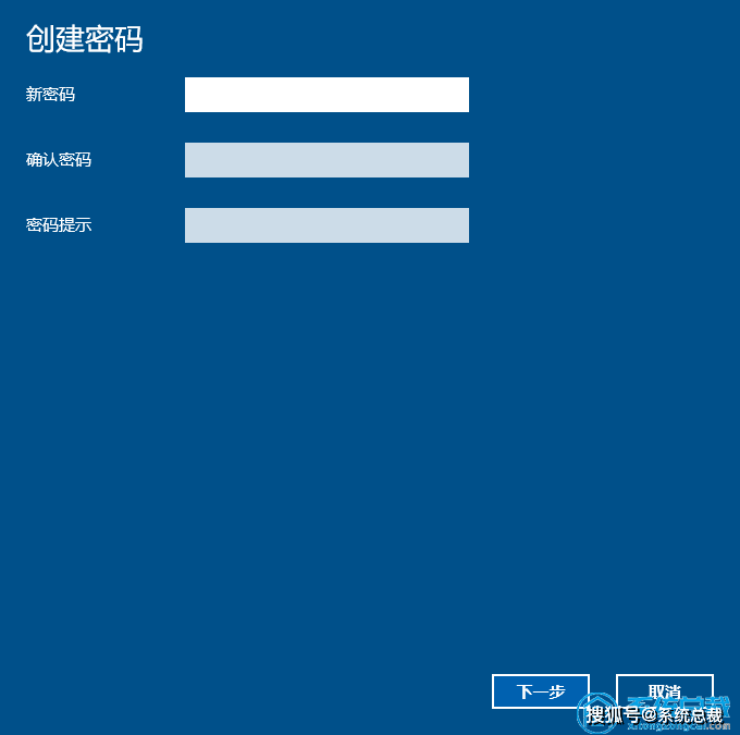 如何正确设置电脑服务器的安全密码？