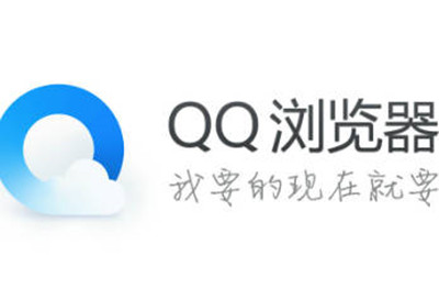 为什么QQ浏览器选择搜狗搜索引擎进行网页搜索？