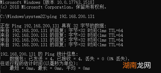 如何为服务器系统配置IP地址？