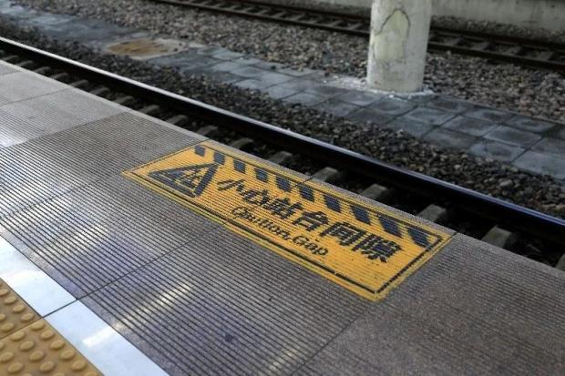 为何此站点被标记为不安全？