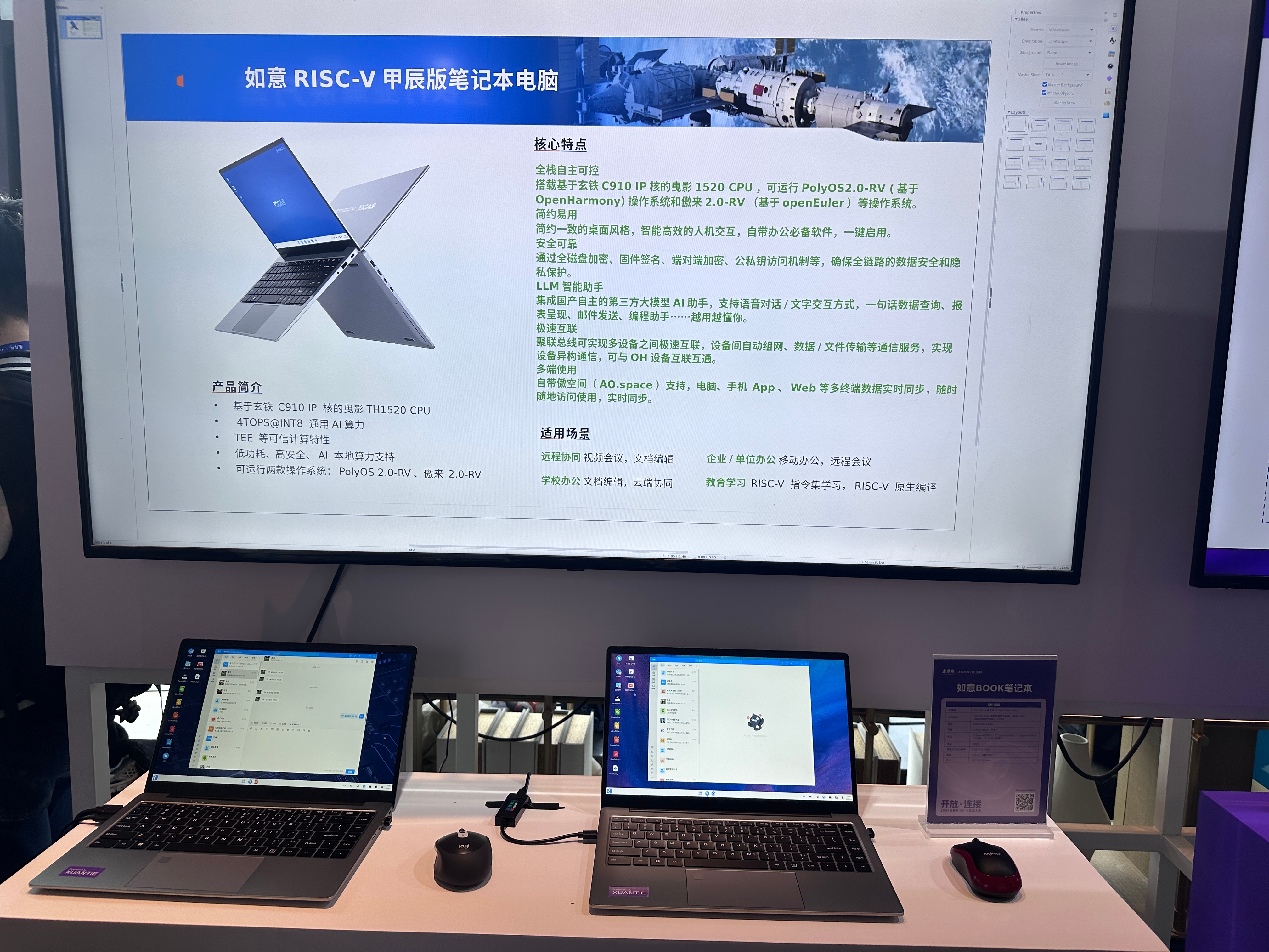 Fedora Linux，探索这款开源操作系统的独特魅力与优势，请注意，由于您没有提供具体的文章内容，我无法确保这个标题完全符合文章的实际内容。如果您能提供更多关于文章的信息或具体内容，我可以帮助您生成一个更加精确和相关的标题。  第1张
