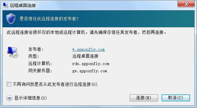 如何搭建VPS邮箱服务器？  第1张