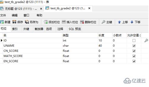 MySQL数据库名称_RDS for MySQL是否支持修改数据库名称？