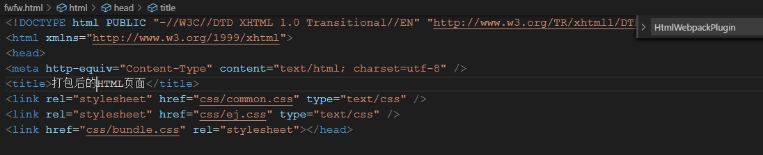 如何在JavaScript中过滤掉HTML中的标签？