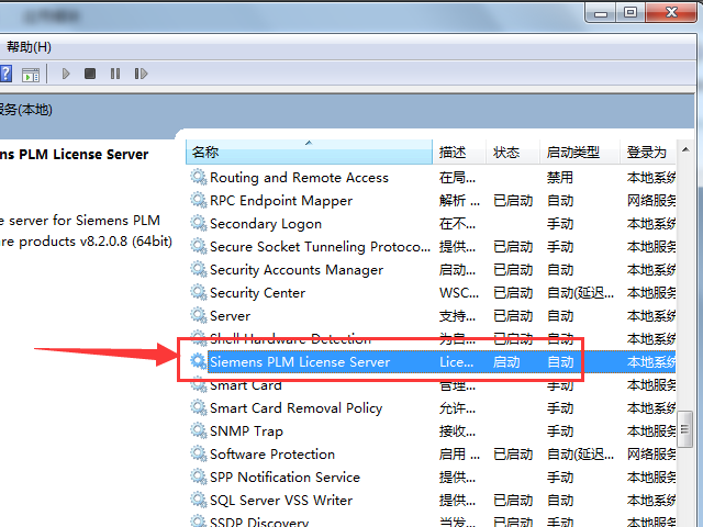 vps安装php版本的方法是什么