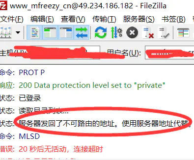 服务器发回了不可路由的地址.