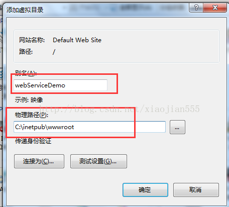 delphi iis 网站