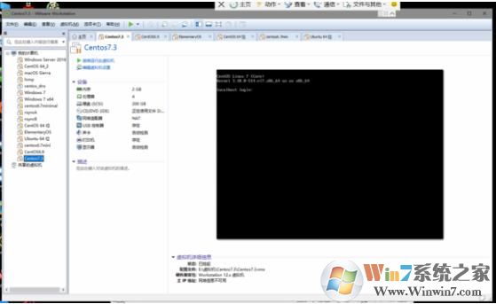 遇到VMware虚拟机黑屏该如何快速解决？