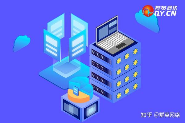 搭建服务器的成本究竟包括哪些因素？  第1张