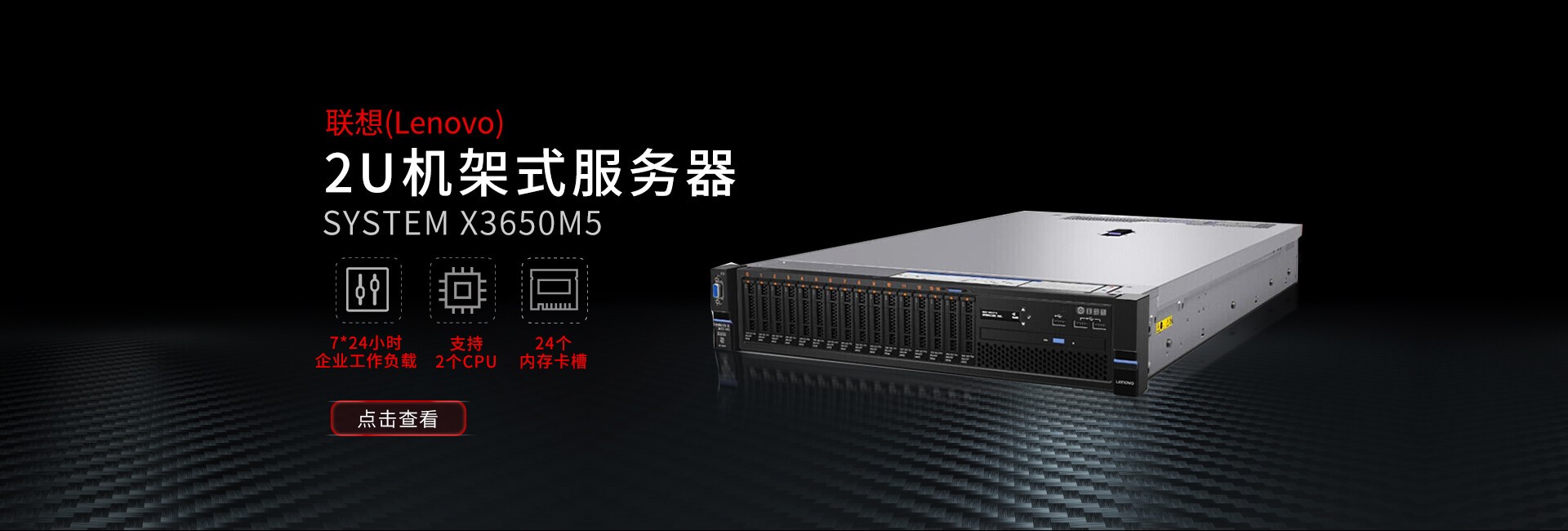 服务器可以做分销吗  第1张