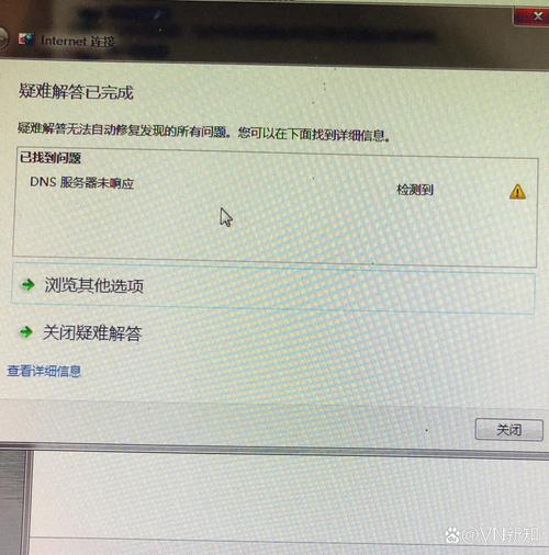 为什么服务器在没有报错的情况下进程会突然终止？