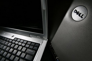 dell linux 4t  第1张