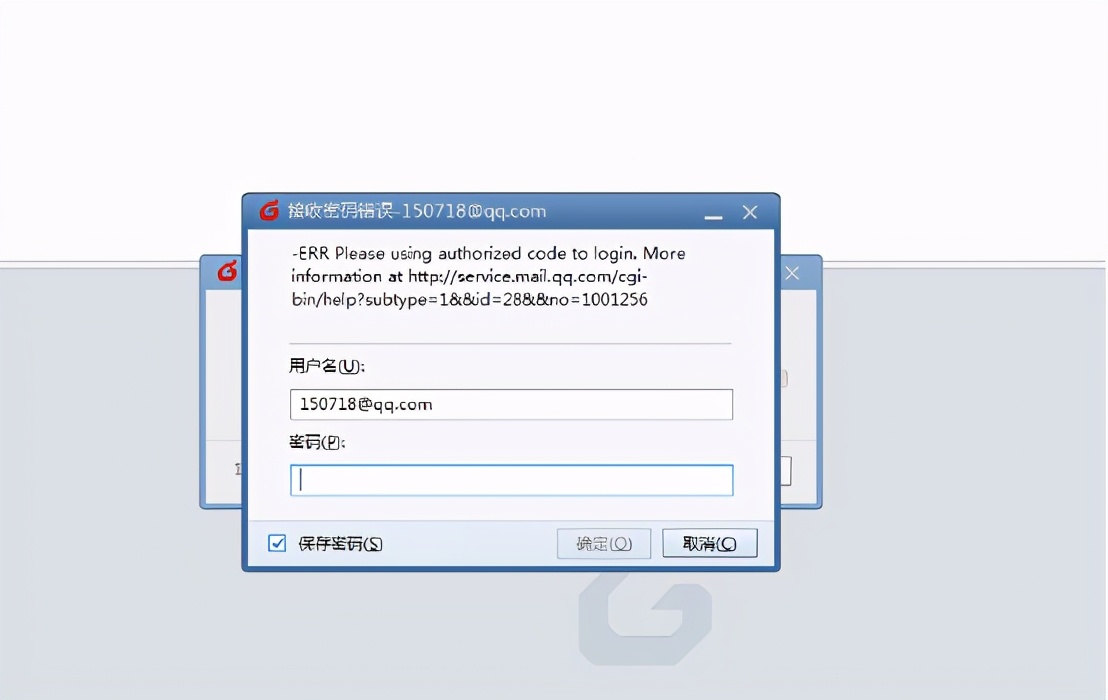 服务器密钥找不到了  第1张