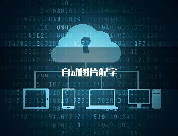 服务器宝塔面板无法连接的原因及解决方法是什么？