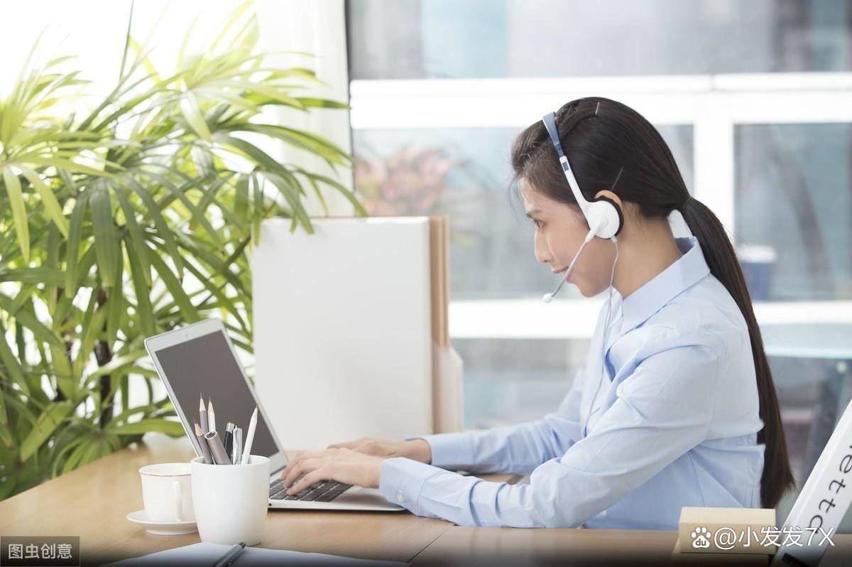 如何通过兼职服务器客服提升职业技能与收入？