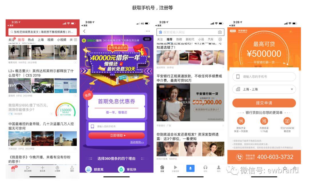 如何通过视觉技巧优化落地页以提升转化率？