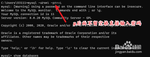 为什么在重置MySQL数据库密码后，我的网站无法访问，我应该如何解决这个问题？  第1张