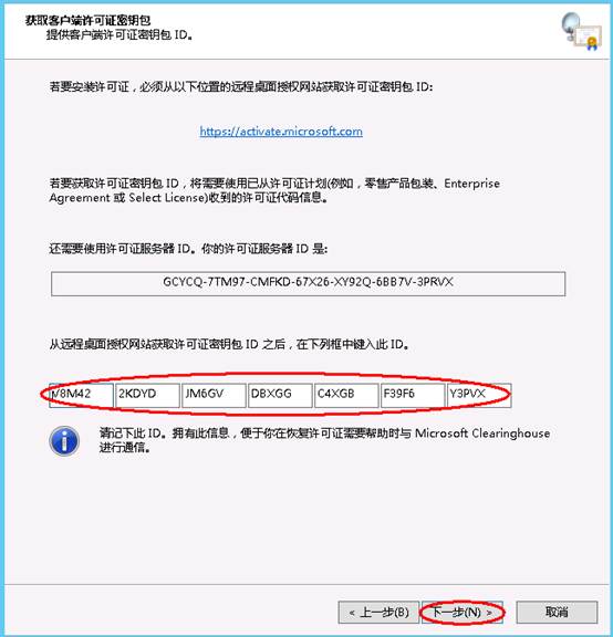 如何搭建Windows服务器？详细教程来啦！