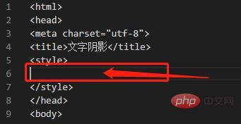 CSS给文字添加阴影  第1张