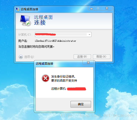 为何服务器无法进行远程桌面连接？