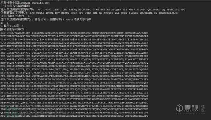 ctfjs解密  第1张
