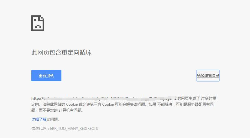 如何解决Typecho网站后台登录时出现的404错误问题？