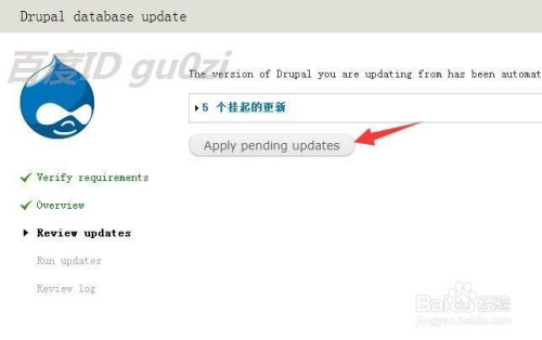如何轻松升级Drupal版本？探索完整的升级教程！