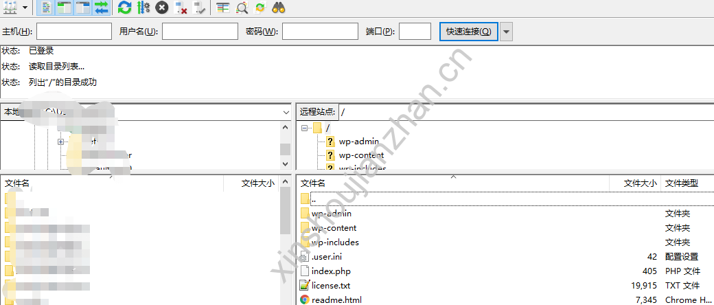 如何快速解决宝塔面板FTP连接失败的问题？