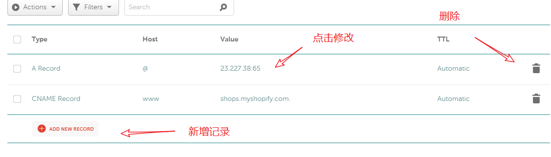 如何通过Namecheap为我的域名添加主机记录？  第1张