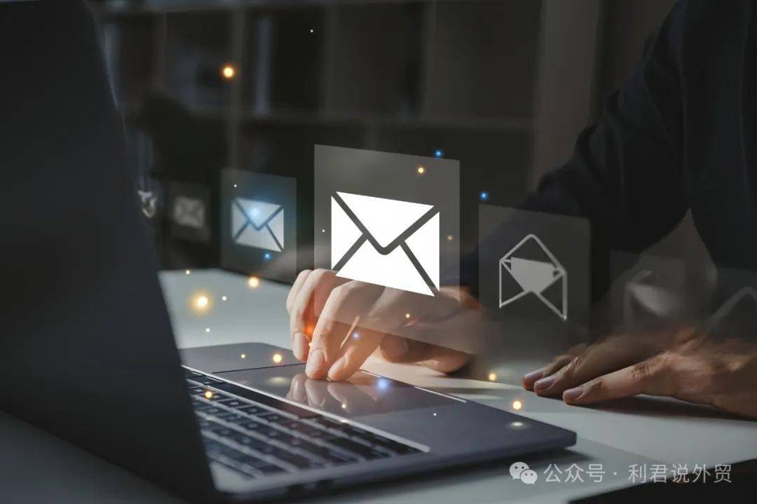 哪个国外企业邮箱提供最顶级的安全保障？  第1张