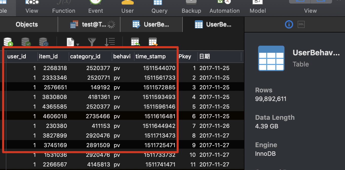 csv格式文件如何导数据库