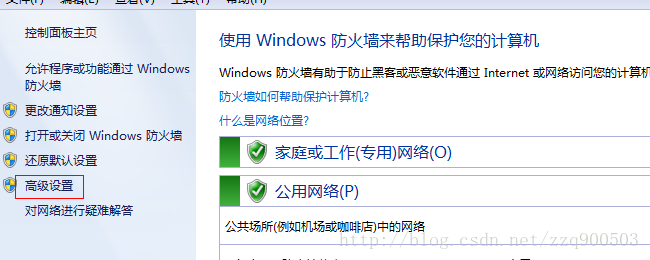 如何设置服务器端口8080？  第1张