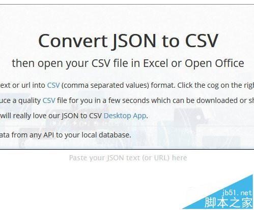 csv短信  第1张