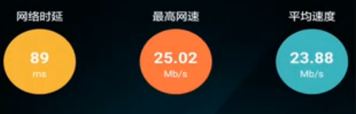 为什么手机服务器设置会导致网速变慢？