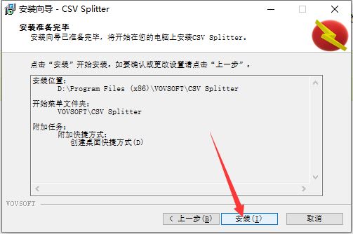 csv短信备份怎么打开