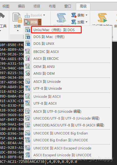 csv大数据导入excel  第1张