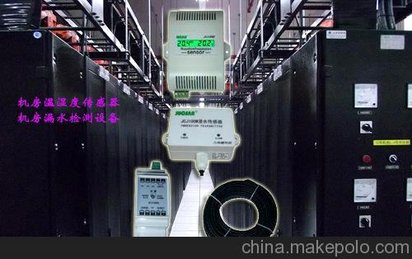 服务器室湿度多少合适