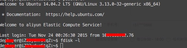 服务器为何没有fdisk？该如何解决？