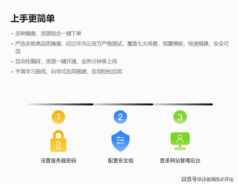 服务器小程序一直授权  第1张