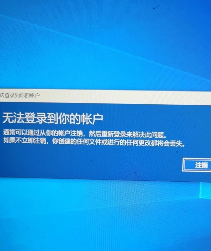 如何正确执行服务器的注销与重启操作？